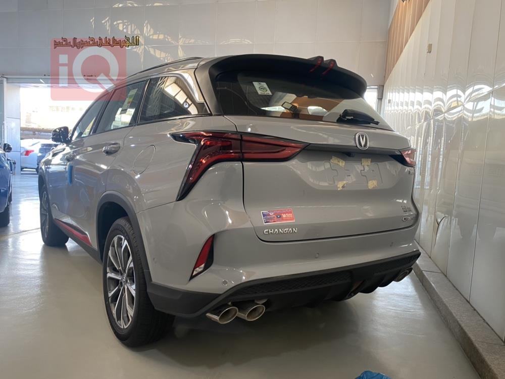 Changan CS75